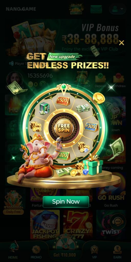 Nano game Apk