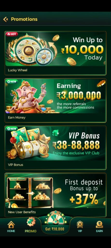 Nano game app